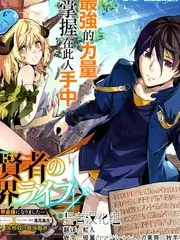 声音的褶皱 音乐综艺全集在线观看
