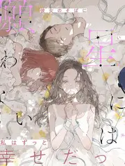 综艺市场观察 无剧本真人秀的回归